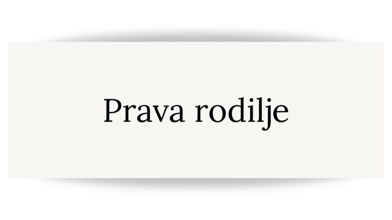 Kada krenuti u rodilište (5)